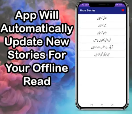 Urdu Stories , Urdu Kahaniyan android App screenshot 0