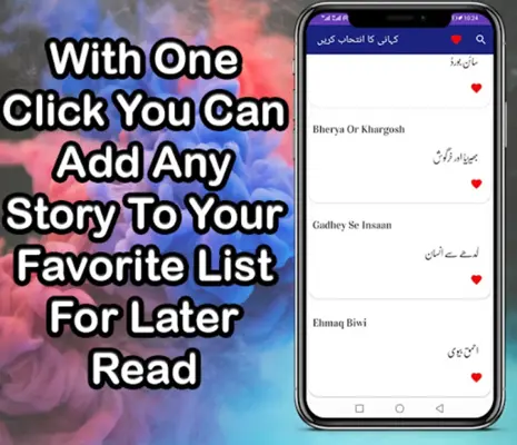 Urdu Stories , Urdu Kahaniyan android App screenshot 2