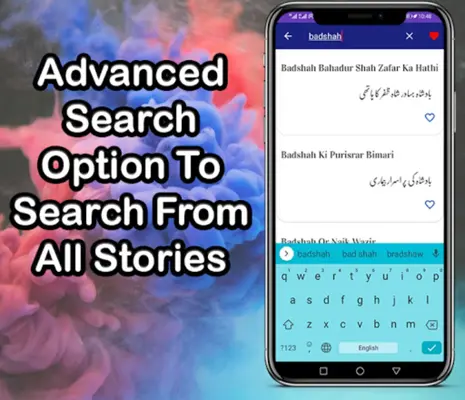 Urdu Stories , Urdu Kahaniyan android App screenshot 4